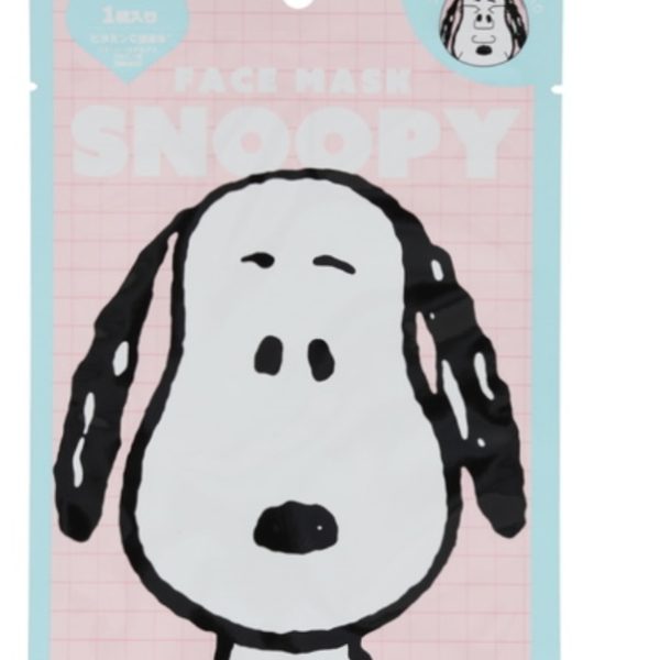 Snoopy Face Mask (Pink)
