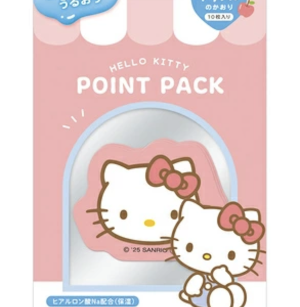 Sanrio Point Pack Hello Kitty