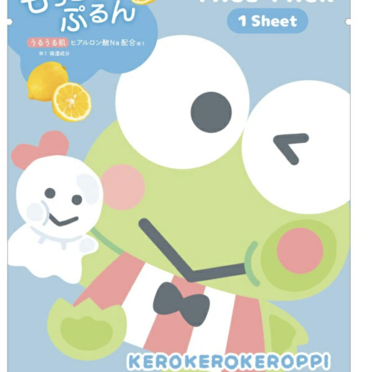 CRUX - Sanrio Kerokero Keroppi Face Pack