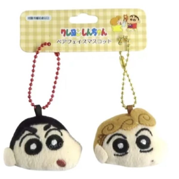 Crayon Shinchan Pair Face Mascot Shinchan & Sunflower