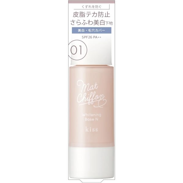 Kiss Matte Chiffon UV Whitening Base N 01 Light
