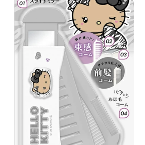 KT 4-Way Multifunctional Comb with Mascot - Zebra