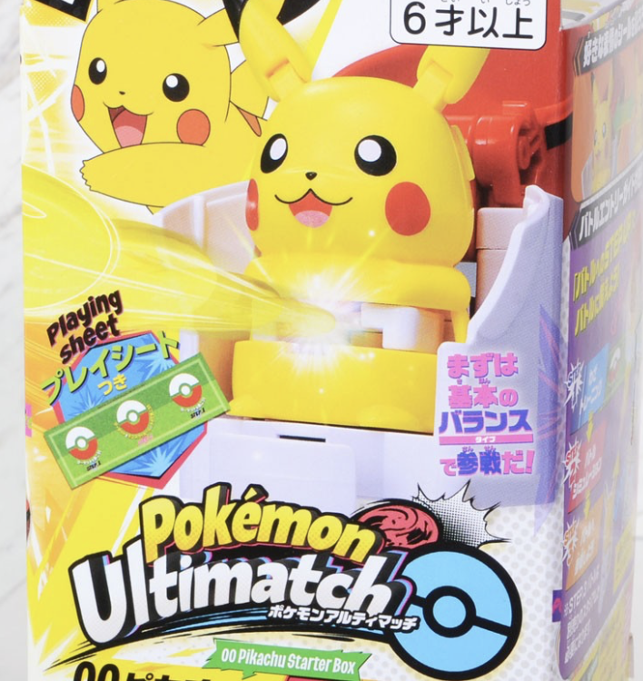 Pokemon Ultimatch 00 Pikachu Start Box (Character Toy)