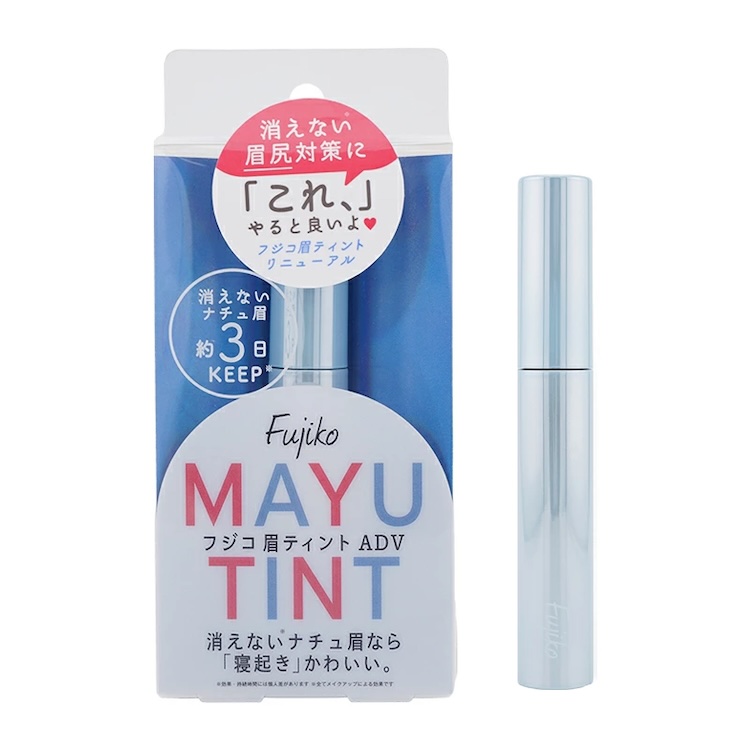 Fujiko Eyebrow Tint ADV01 Chocolate Brown