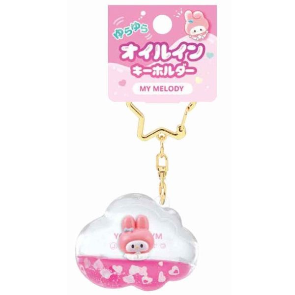 Oil-in Keychain My Melody