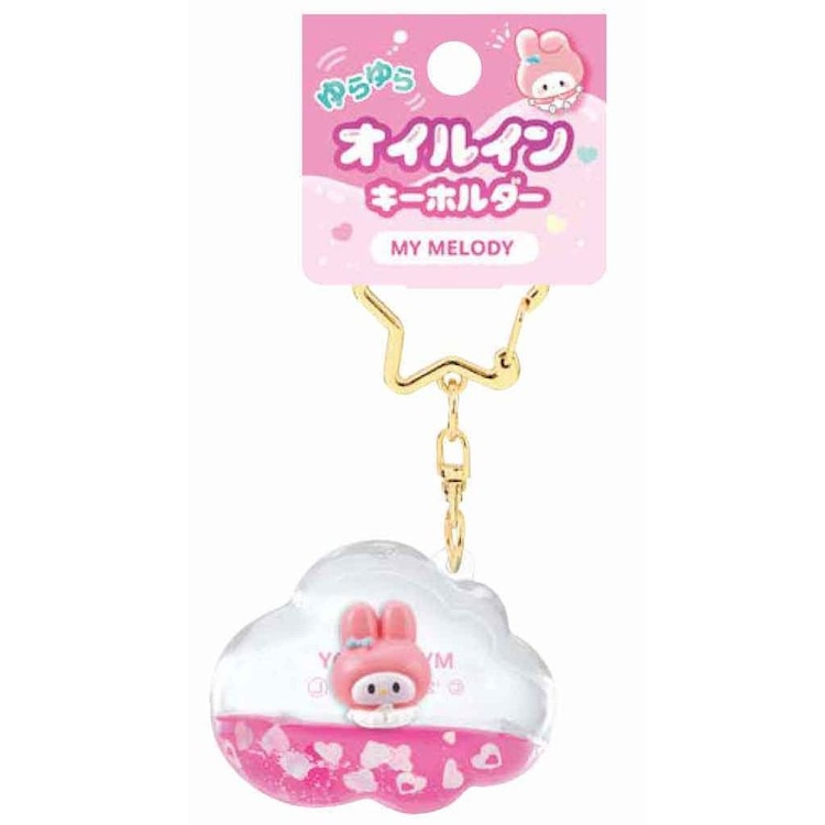 Oil-in Keychain My Melody