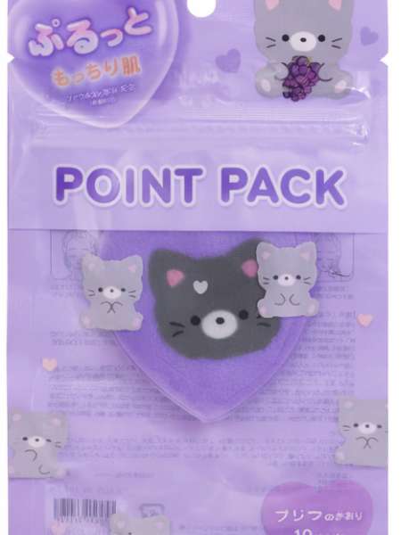 Point Pack Cat