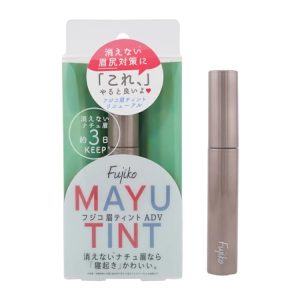 Fujiko Eyebrow Tint ADV04 Gray Brown