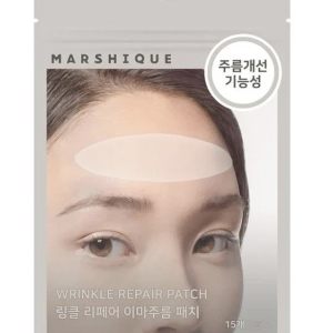 MARSHIQUE Wrinkle Repair Patch 15P
