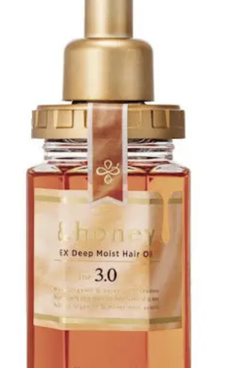 &honey EX Deep Moist Hair Oil 3.0