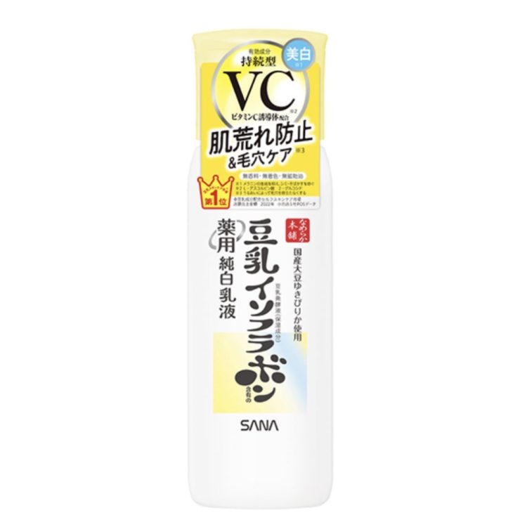 Nameraka Honpo Medicated Pure White Milky Lotion