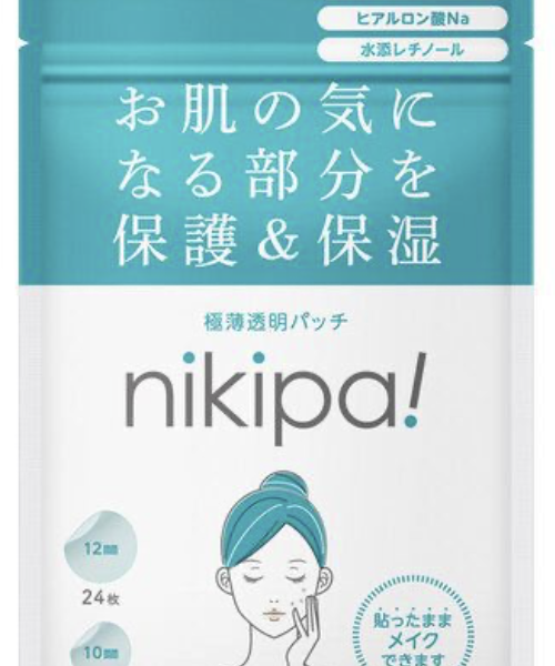 Nikipa Ultra-thin transparent patch 36 sheets