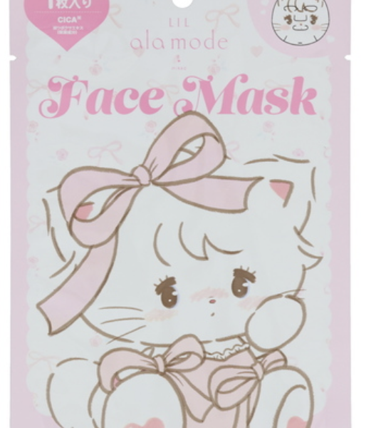 Lil ala mode Face Mask (Mousse)