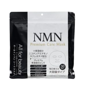 MDSKIN LABO NMN Premium Care Mask 30 Sheets