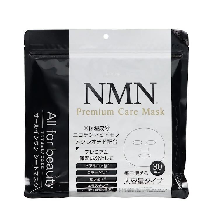 MDSKIN LABO NMN Premium Care Mask 30 Sheets