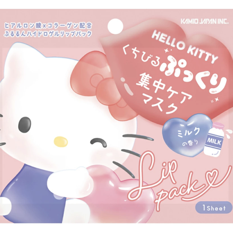 Sanrio Hello Kitty Intensive Plumping Lip Pack Milk