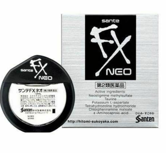 Sante FX Neo 12ml