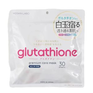 MDSKIN LABO Glutathione Premium Care Mask 30P