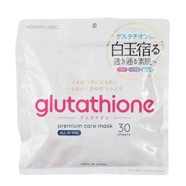 MDSKIN LABO Glutathione Premium Care Mask 30P