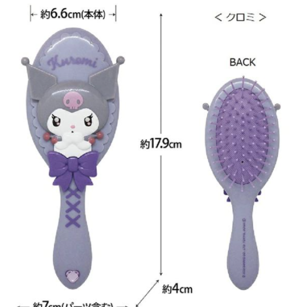 Die-cut Hairbrush Pop Kuromi