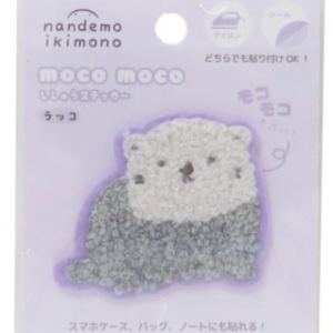 Anything goes fluffy animal embroidered sticker - Otter