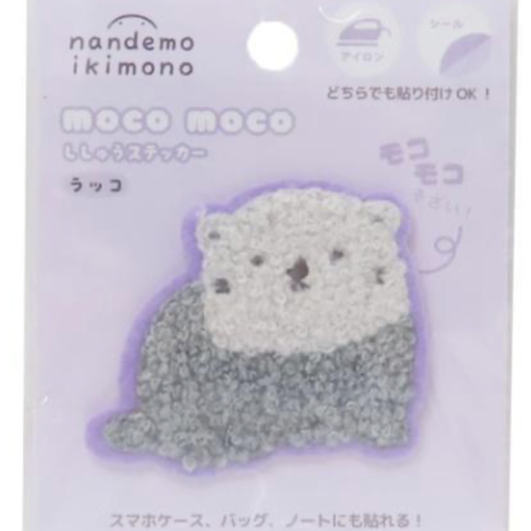 Anything goes fluffy animal embroidered sticker - Otter