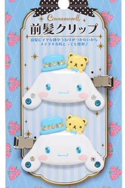 CN Bangs Clip DX2