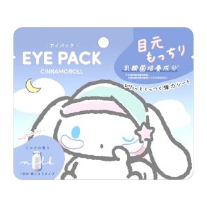 CRUX Cinnamoroll Milk‑Scented Eye Pack