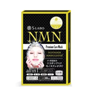 S-LABO NMN Face Mask (5 Sheets)