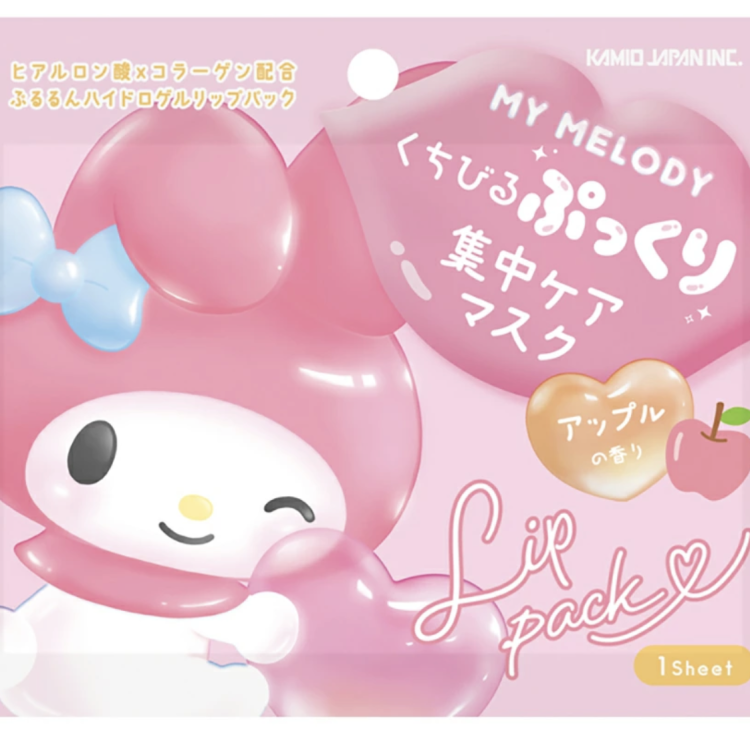 Sanrio My Melody Intensive Plumping Lip Pack Apple