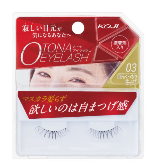 Koji Otona Eyelash 03 Defined Finish