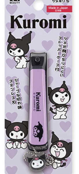 Kuromi Nail Clipper Beauty Tool S with Mascot