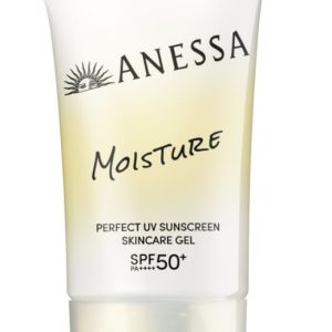 ANF PUV Skin Care Gel NB 40g