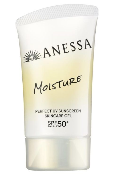 ANF PUV Skin Care Gel NB 40g