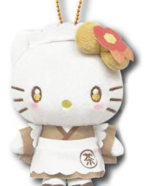 KT Mascot Pouch Hojicha