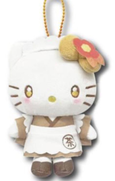 KT Mascot Pouch Hojicha