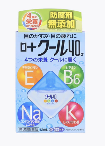 Rohto Cool 40 Alpha 12ml