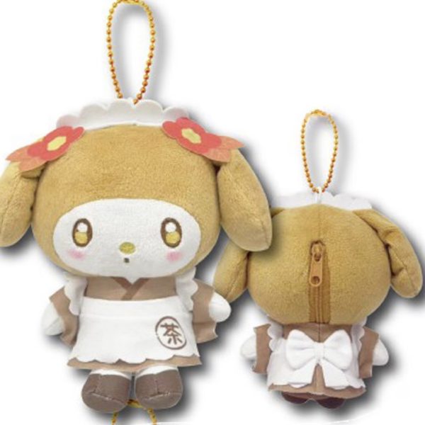 MM Mascot Pouch Hojicha