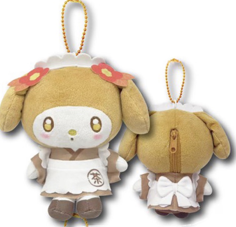MM Mascot Pouch Hojicha