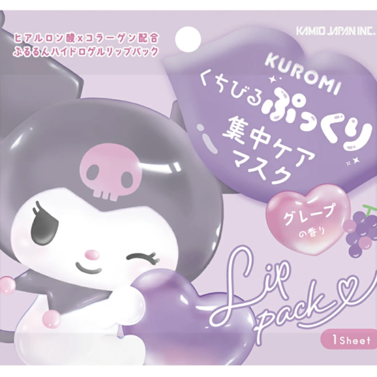Sanrio Kuromi Intensive Plumping Lip Pack Grape
