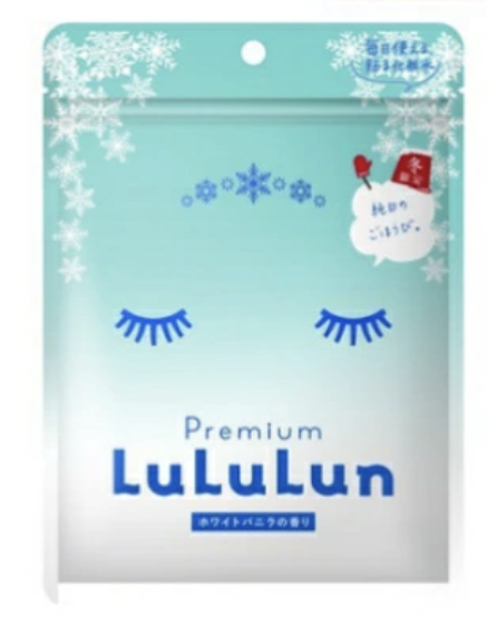 Lululun Premium Face Mask – White Vanilla Scent (7 sheet)