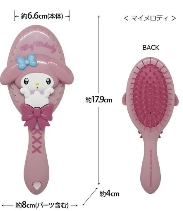 Die-cut Hairbrush Pop My Melody