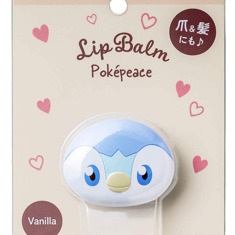 Lovisia Pokepeace Lip Balm Pochama