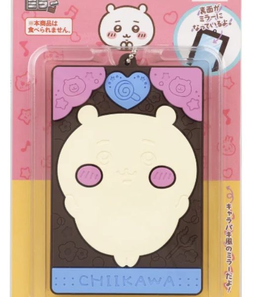 Chiikawa Character Pack Mirror