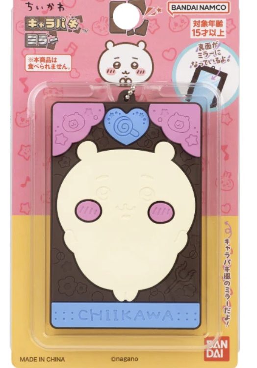 Chiikawa Character Pack Mirror
