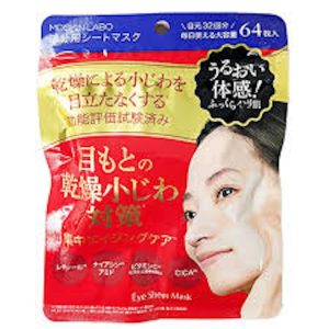 MDSKIN LABO Premium Care Partial Sheet Mask 64P