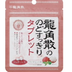 Ryukakusan Throat Soothing Tablets, Lychee Mint Flavor