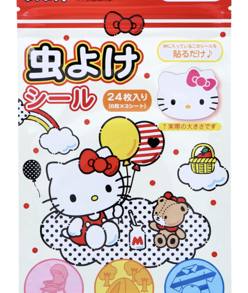 Hello Kitty Insect Repellent Stickers 2