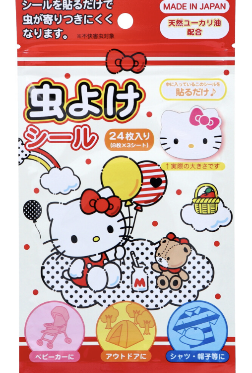 Hello Kitty Insect Repellent Stickers 2