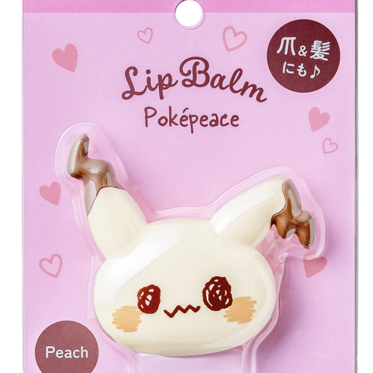 Lovisia Poke Peace Lip Balm Mimikyu